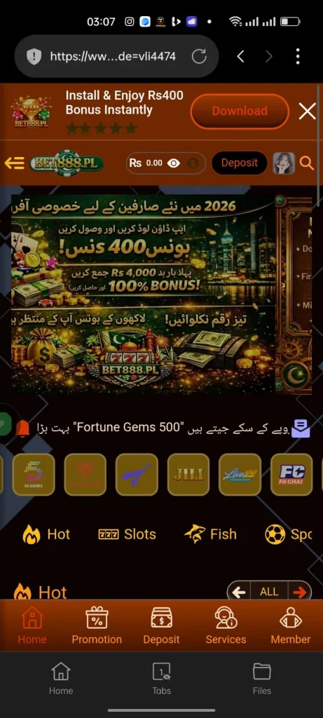 Bet888 Game Main Interface